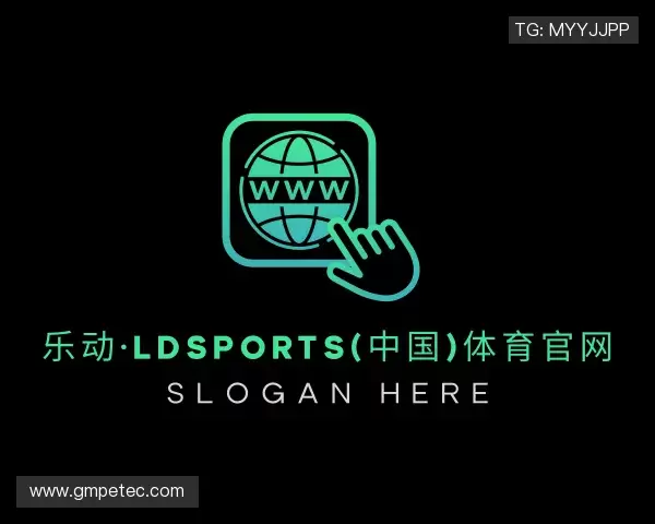 介绍乐动LDSports